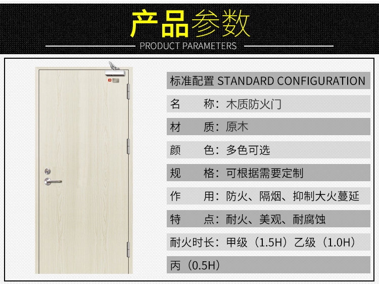 ľ�Ʒ�����