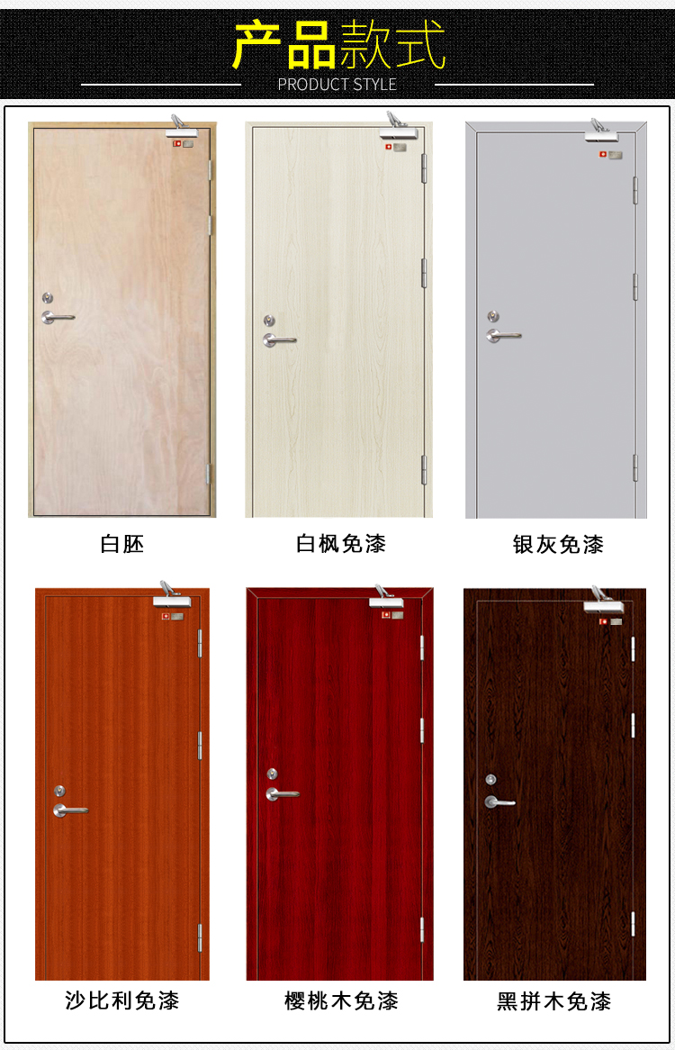 ľ�Ʒ�����