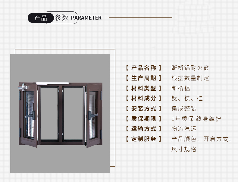 �������ͻ�